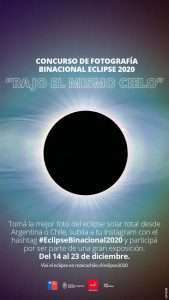 Concurso Binacional Eclipse 2020